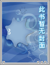 茅山僵尸